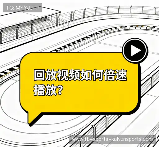 常见问题解答